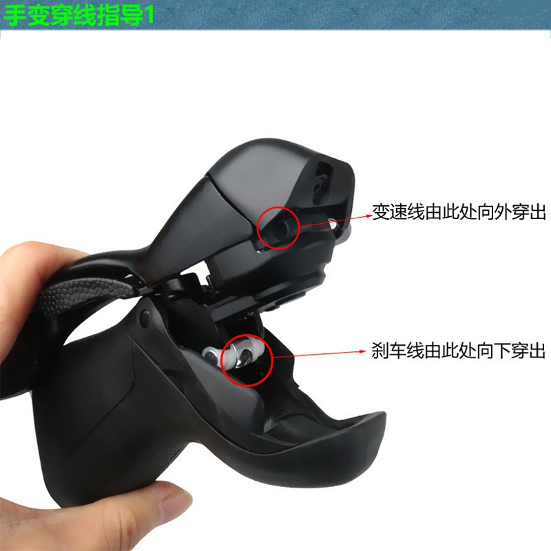 Vehículo de carretera BMX vehículo plegable cambio de cabeza de mano colgar recto cambio delantero trasero cambio trasero 2 * 7 / 3 * 7 cambio manual de velocidad