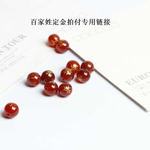 ɢ������ֹ��A�����t��觰��Ʒ����ִ�����ӹ�������������