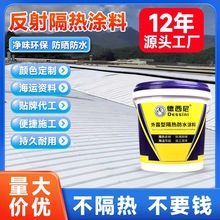 ��픽��ظ���T��ˮ����ˮ�Ը���������FƤ����T�Ϸ�����ˮ