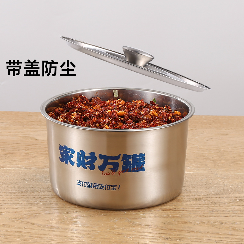發財罐不鏽鋼調味盒食品級廚房調料罐帶蓋味盅調料油缸加厚調料盒