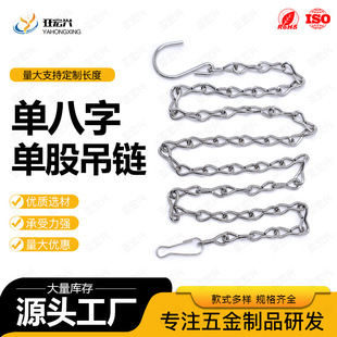 �������p�h/һ�֑Ғ컨�@����� �b����b��ж�F���h�朗l���
