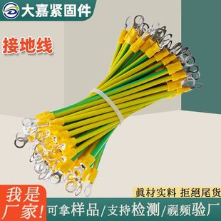 ӵؾSGpɫӵؾܿ늽^ȼo~BӾ