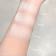 QMN Misty Sweetheart Monochrome Highlight Eyeshadow Natural Face Brightening Expansive Blush Makeup Holding Multi-Use Fit Disc