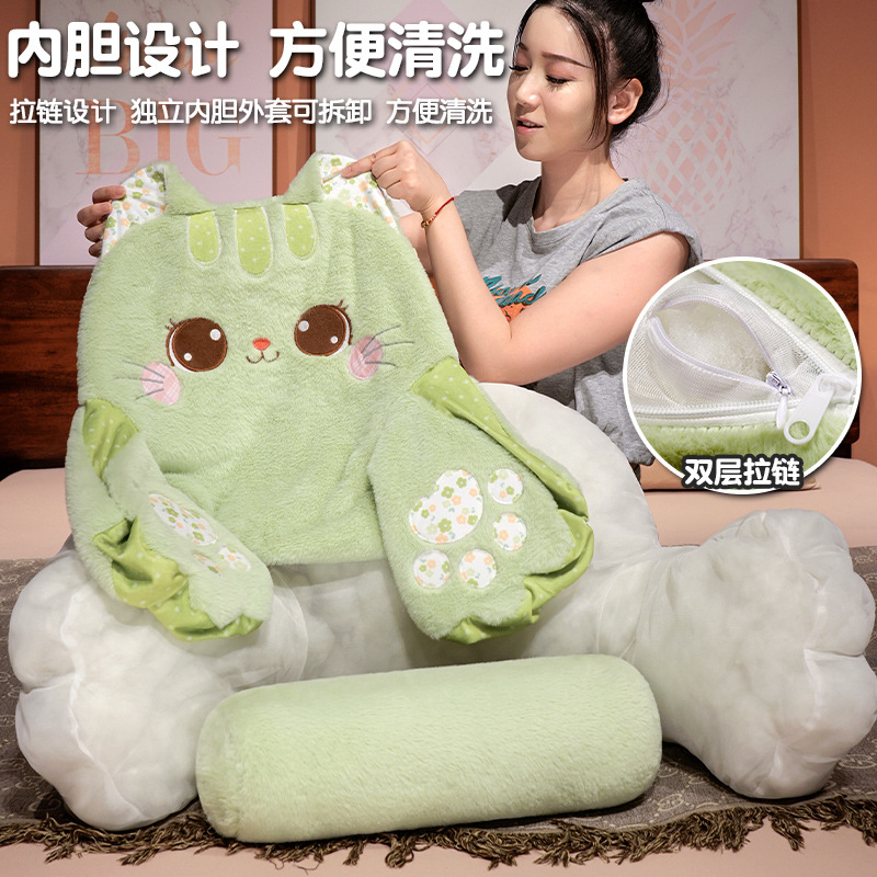 Cojín de gato para cabecera, soporte lumbar para cama, oficina o sofá