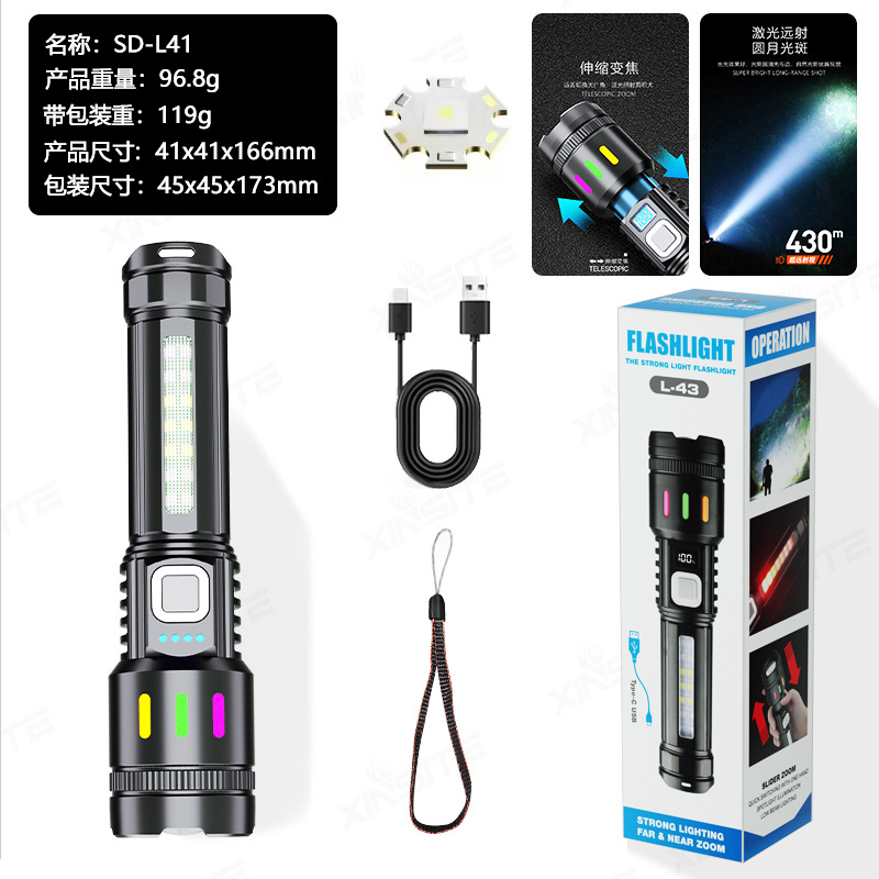 Nueva linterna LED multifuncional láser blanco gran linterna de inundación al aire libre larga duración linterna de pantalla digital multifuncional