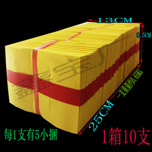 �S�X�¼��¼��S������{�����X����������ꖹ���Ԫ������1֧5С��