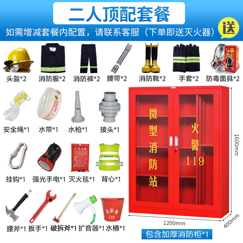 02형 1.6 2인 상단 구성 *표준*스틸*50KG*50KG
