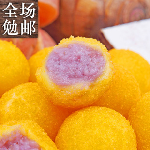 ��ȫ����ع���420g ���������Ӹ��c�����ը���Ʒ�M������]