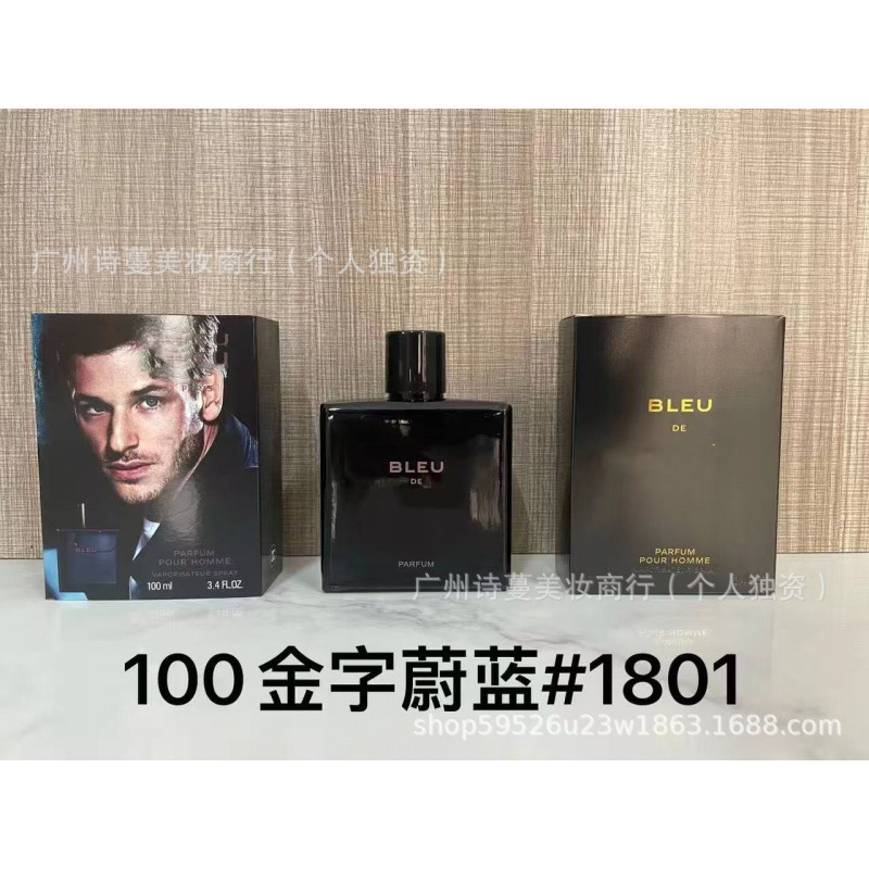 Polvo de perfume formal encuentro púrpura encuentro verdadero yo agua de libertad tierra azul napoleón pecado amor hombre 100ml image 22