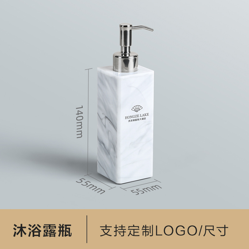 Caja de artículos de higiene de mármol acrílico caja de almacenamiento de artículos de higiene de hotel de alta calidad bandeja de toallas