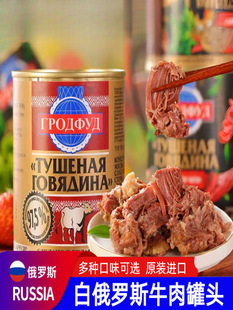 �׶��_˹�M��ţ����^��ʳ��K��o������ʳ�¾Ʋ�Ұ�ͼt���Ҝ�