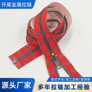 �S��ֱ�N���׊A��ӡ����ɫ�Ԅ��^5̖�_β�������