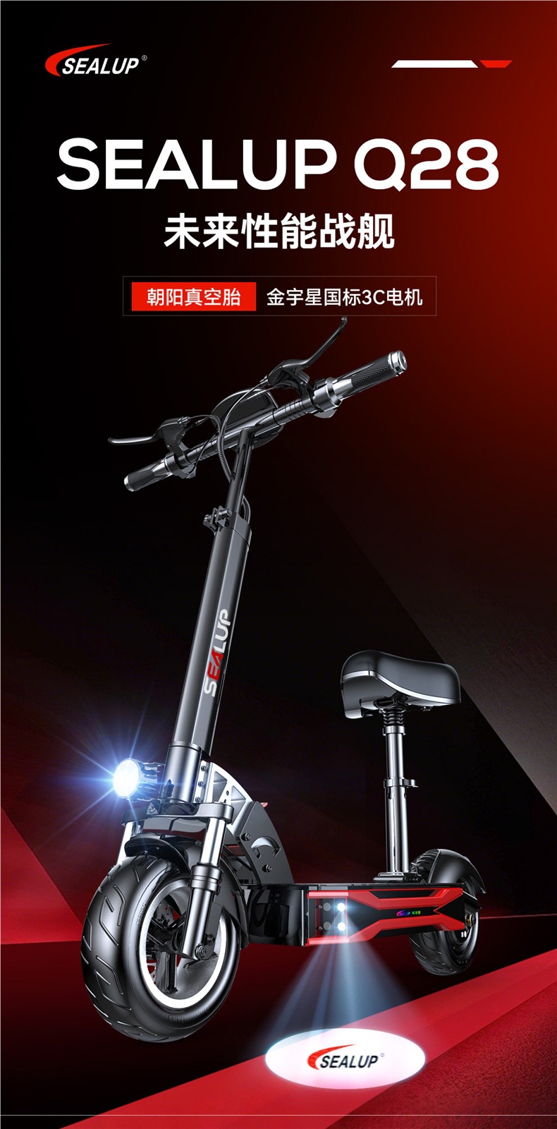 Hilop Electric Scooter, Electric Folding Scooter, Small Mobility Vehicle, Two-Wheeled Mini Adult Electric Scooter