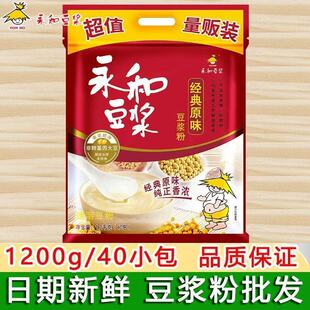 ���Ͷ��{1200gԭζ��ζ/180g�����{/450g�o�������Ǜ_������l