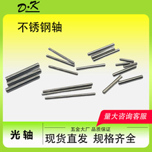 ���S���P䓈A���N���İ��߾��ȶ�λ�N�S�̶��N����͙Cе����̎��