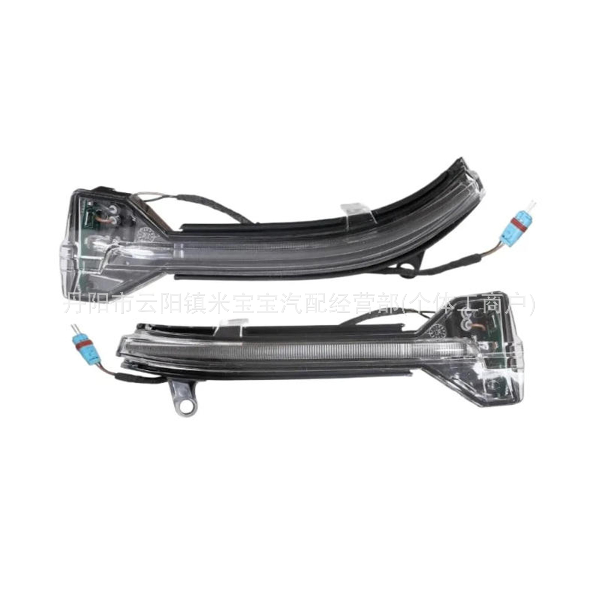 63137308535 63137308536 Suitable for Bmw 5 6 7 Series F10 F18 Reversing Mirror Light