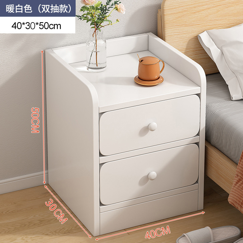 Mesita de noche ultraestrecha, mueble pequeño para dormitorio principal, mini mueble de almacenamiento moderno y sencillo, mesita de noche sencilla para dormitorio