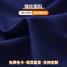 �Ӹ����4���ڱ�ˬ�\�]���]��ؾW�����ϲ����z�ٸ����bpolo����