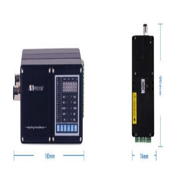 控烟报警器 型号:DN13-CSD-100库号：M379961