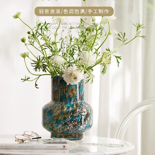 Chinese Classical Glass Vase Light Luxury High-class Living Room Flower Vase Suitable for Dining Table and Coffee Table