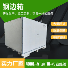 ��Ѭ���O���߅ľ��S�ҟo�䓎����_�P�����������x���O���߅��