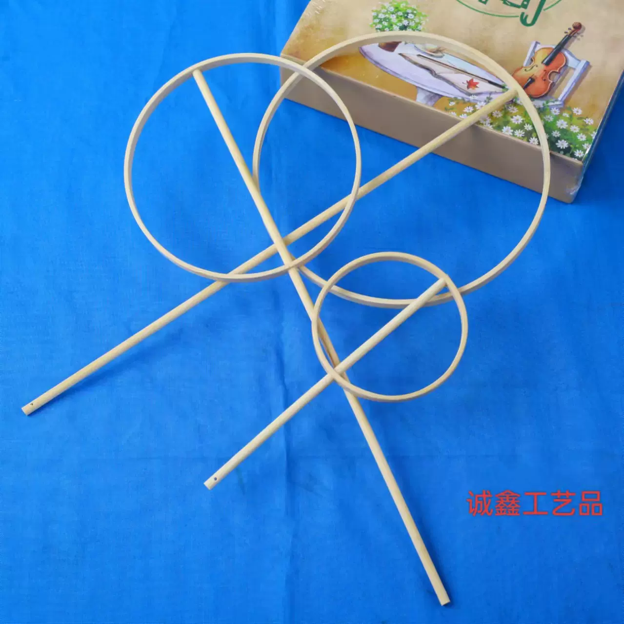 花灯框竹圈框架 团扇架荷花灯双孔布艺竹扇灯笼杆竹绣绷现货批发