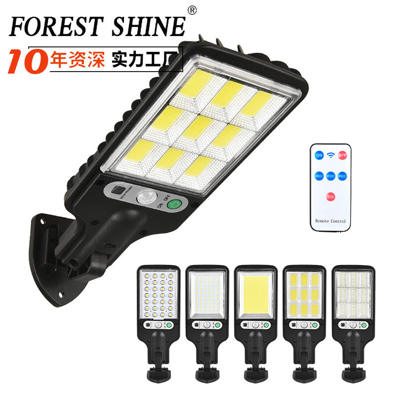 Transfronteriza al aire libre LED lámpara de calle solar lámpara de jardín de la inducción del cuerpo humano casa iluminación de la pared de la lámpara de calle de control remoto lámpara de pared