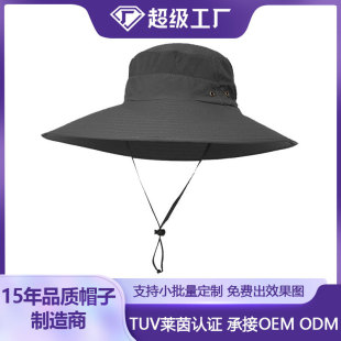 Summer Mountaineering Fishing Hat Sunscreen Breathable UV Protection Sun Hat Outdoor Travel Sunshade Waterproof Fisherman Hat