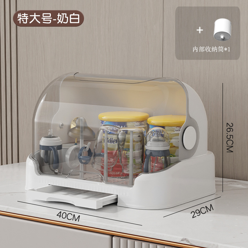 Caja de almacenamiento de biberones estante de drenaje a prueba de polvo suplemento de alimentos herramienta gabinete de almacenamiento de vajilla para bebés caja de almacenamiento con tapa