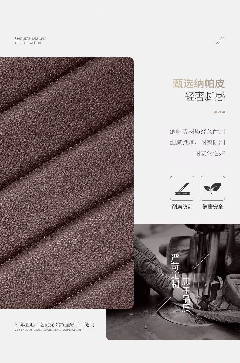 Yingcai Xing Car Floor Mats Are Suitable for Mercedes-Benz, Bmw, Audi, Li Auto, Tesla, Geely, and Land Rover