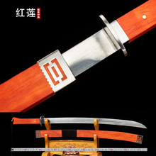 �tɏ�ķ���������Ȫ�����������ᵶ������Ӱҕ���������δ�_��