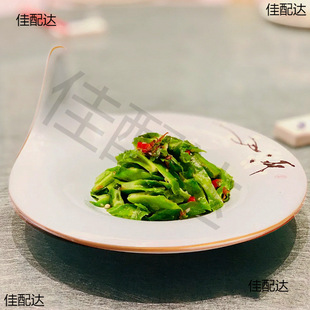 Alien irregular creative tableware fusion dish artistic conception dish cold dish cold dish dish special white porcelain hotel restaurant club