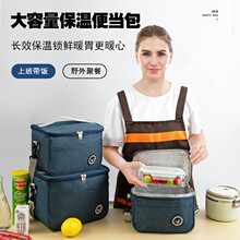 加热饭盒手提包保温袋铝箔加厚便当袋大容量带饭包上班族餐包时尚