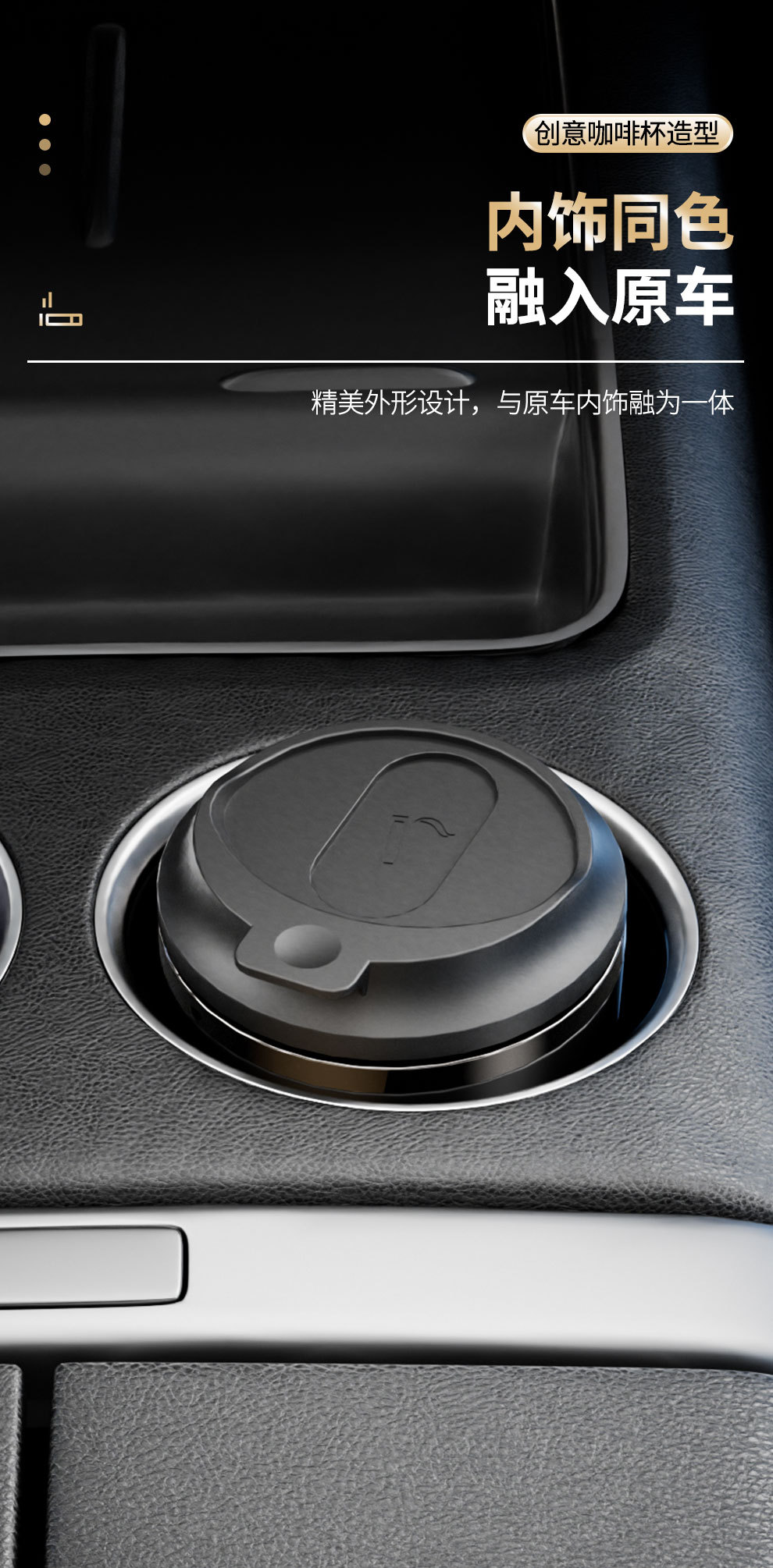 Car Ashtray, Special Interior Accessory for Vehicles, Available in Four Colors, Won'T Drop Ash, Wholesale, a Must-Have In-Car Gadget