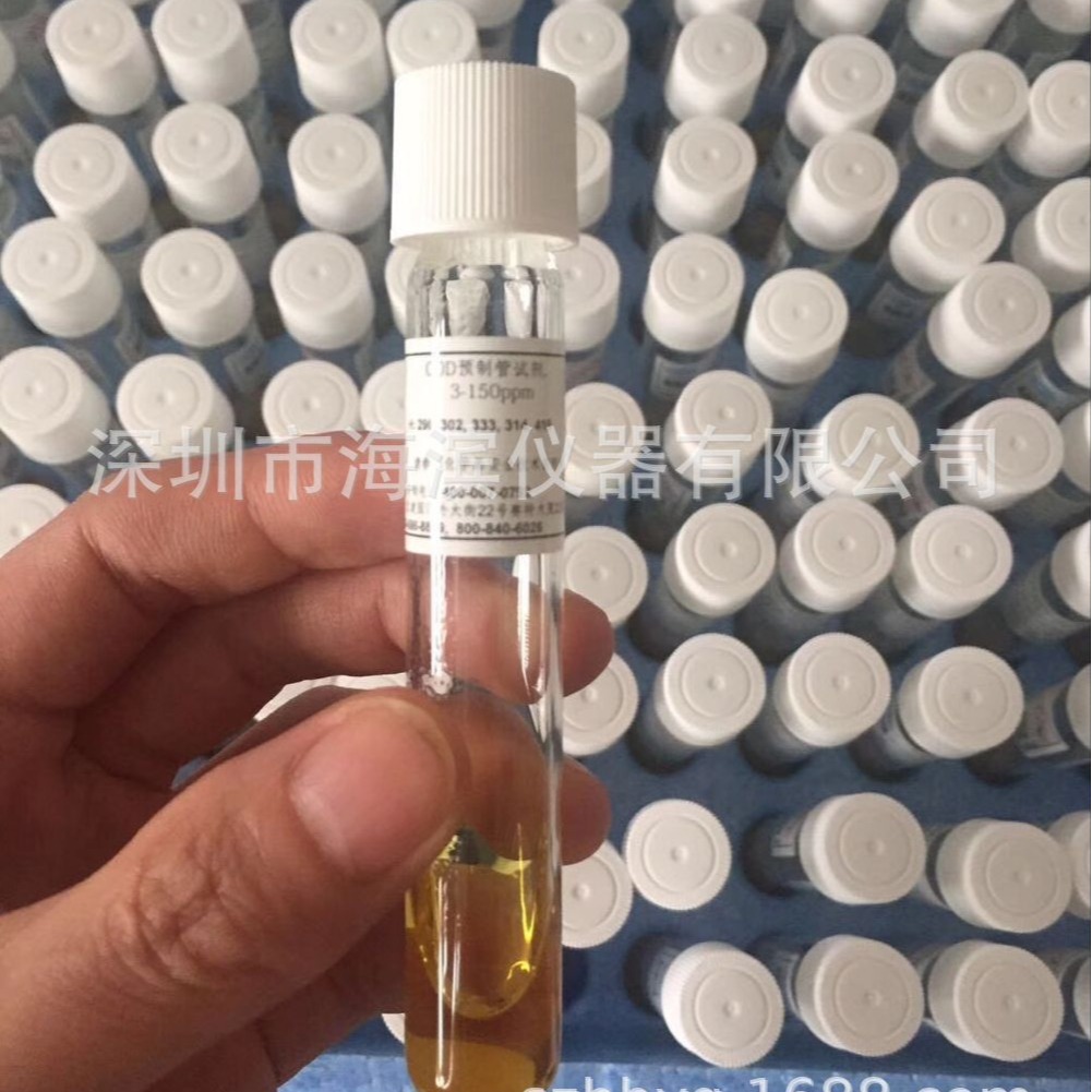 哈希总氮试剂盒TNT826总氮测试剂1-16mg/l N哈希总氮试剂管