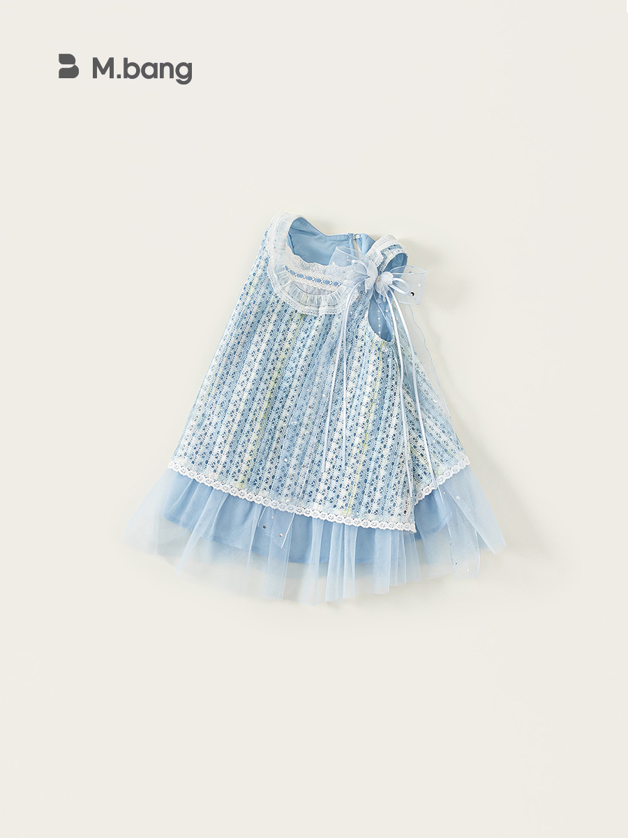 Ropa Infantil Youbao, Vestido de Verano 2026 para Niñas, Falda de Malla con Chaleco, Estilo Línea A image 3