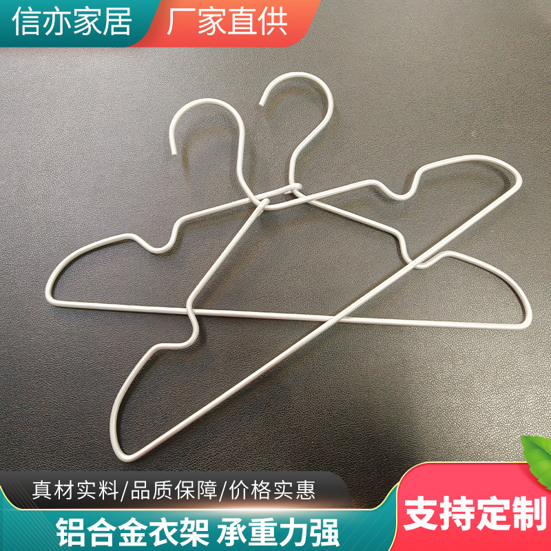 universal non-slip children's hanger for traveling for students for…