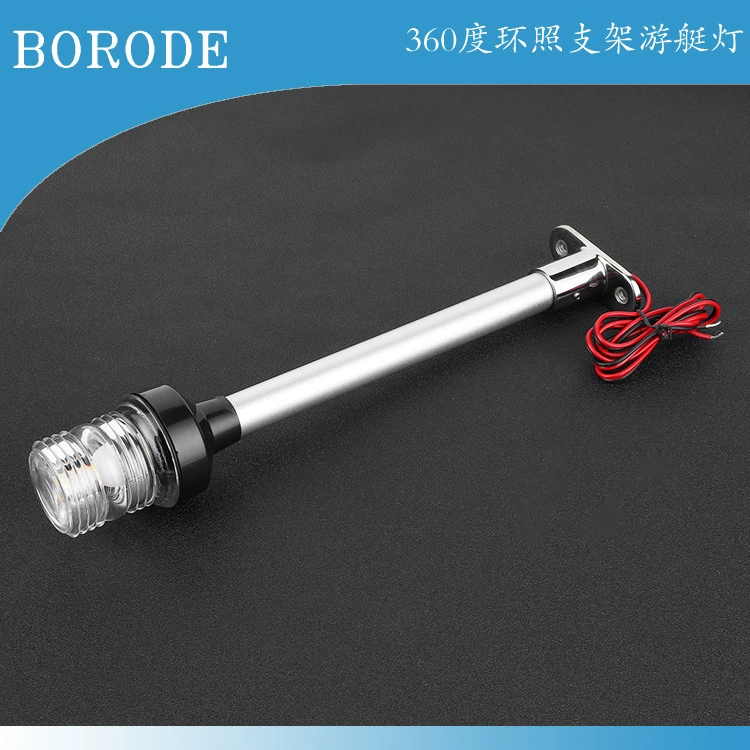 Зеркало-крест 12inch светодиодный морской навигационный фонарь 12В24В с опорой, круговой свет на 360 градусов, водонепроницаемый кормовой якорный фонарь