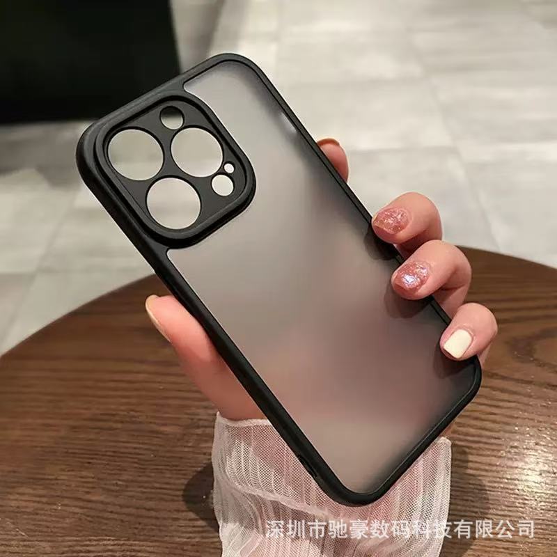 适用iPhone17promax肤感磨砂手机壳苹果16精孔镜头15全包防摔PC套|undefined