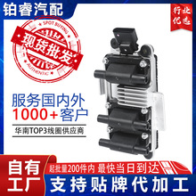 ���������Ȧ��ѹ��078-905-104 032-905-106���ðµ�A4/A6������
