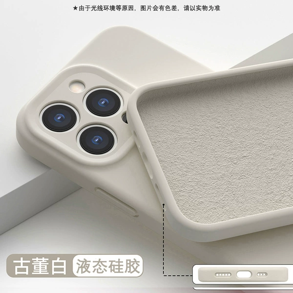 Antique white [fine hole]
