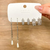 Earrings, set from pearl, suitable for import, four-leaf clover, European style, wholesale