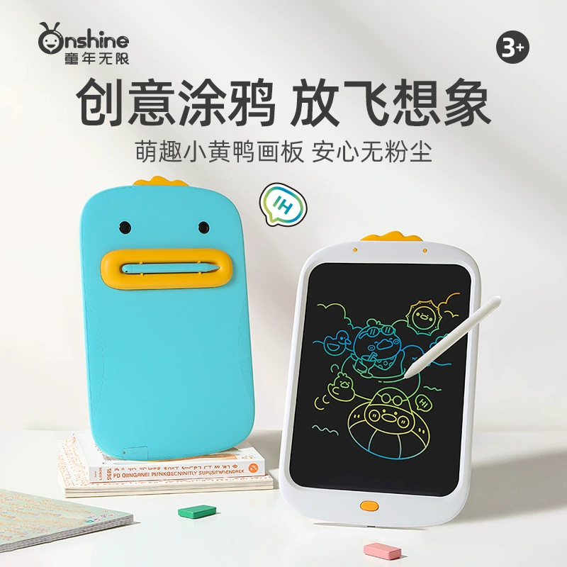 ONSHINE/Детская бесконечно милая утиная детская доска для рисования LCD электронная школьная доска для письма и граффити