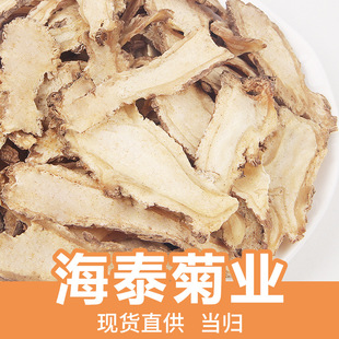 ���wƬ���w��ɢ؛���l���Cếh���w�^βɢ�b��ۏS��؛Դ����r��