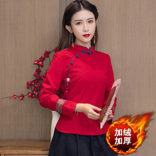 中国风女装旗袍上衣改良中式唐装女冬装长袖加绒加厚民国风汉服