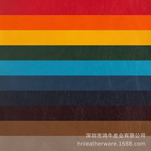 高档沙发皮料油蜡真皮 自然摔耐拉力沙发家具牛皮 酒店装修墙面皮