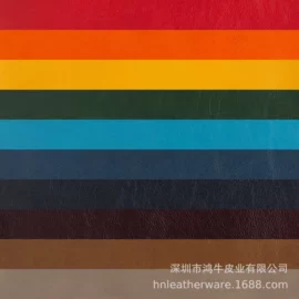 牛皮革;羊皮革;马皮革