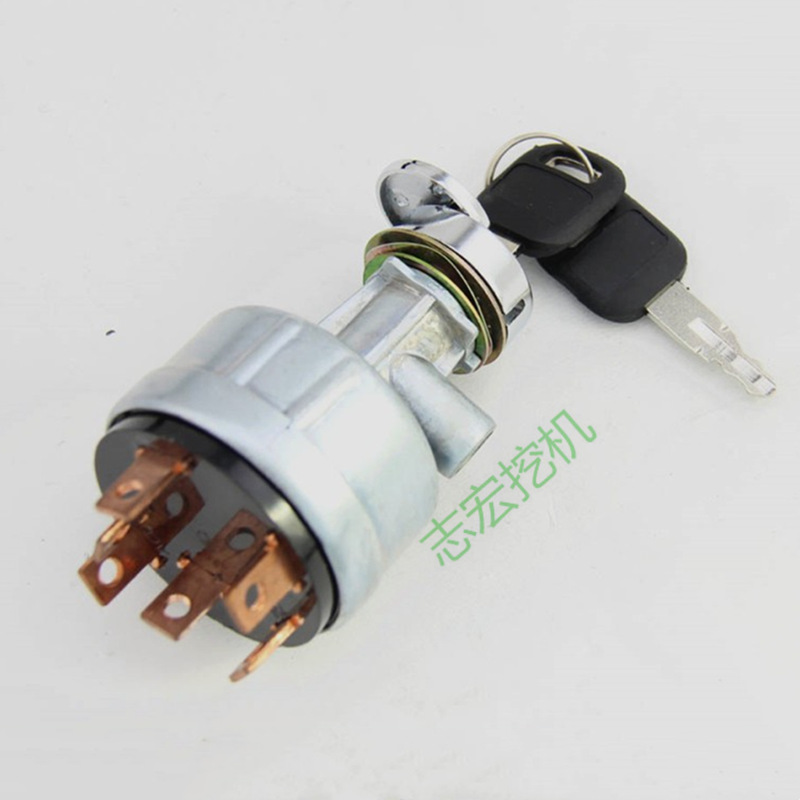 挖机配件 适用 卡特挖掘机 CAT 六线 启动 点火开关器 电门锁