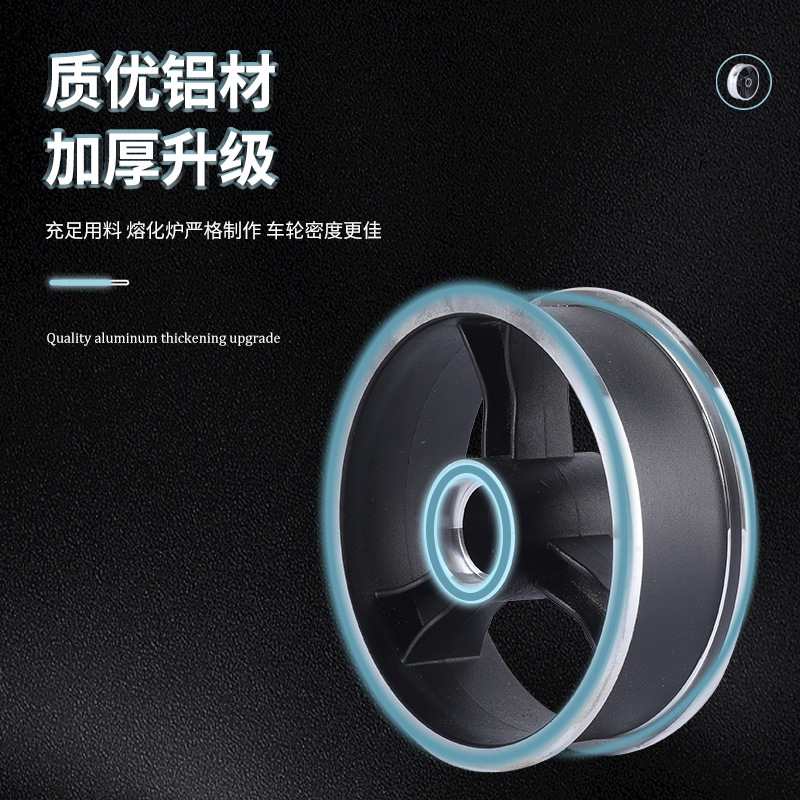 新款 直供成人电动滑板车轮毂 加厚轴承电动车轮毂电动车轮毂配件