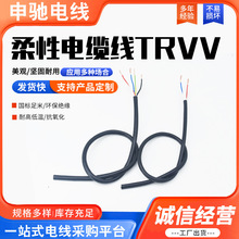 ˼~оtrvv||o2345о6̹ܛ늾